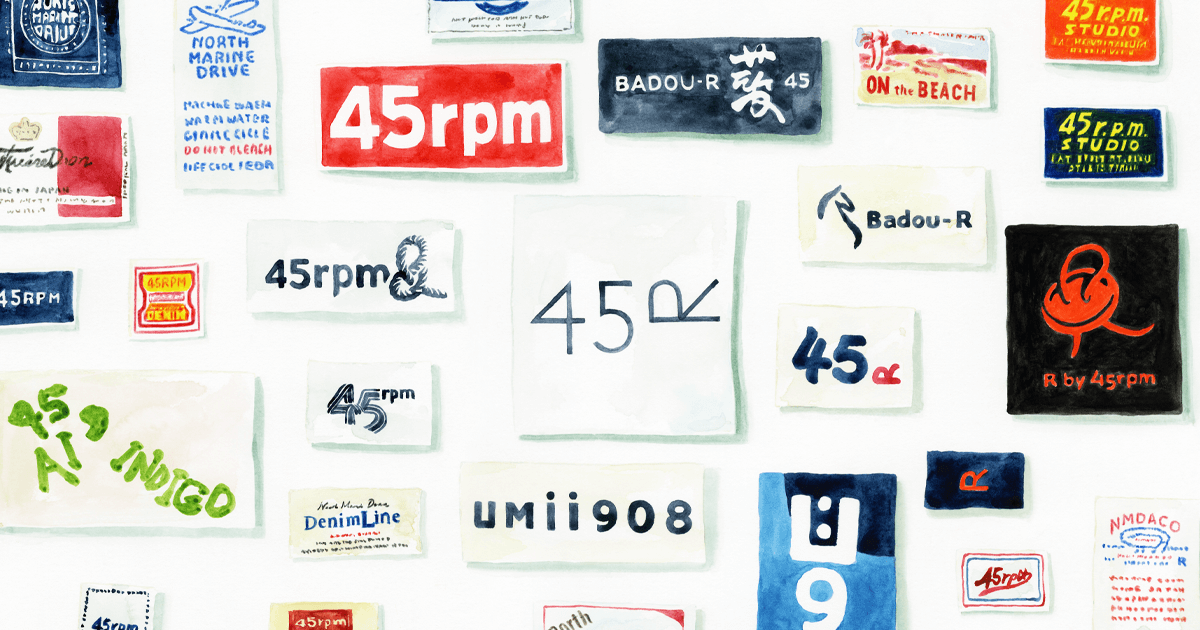 Portrait — 45RPM / 45R